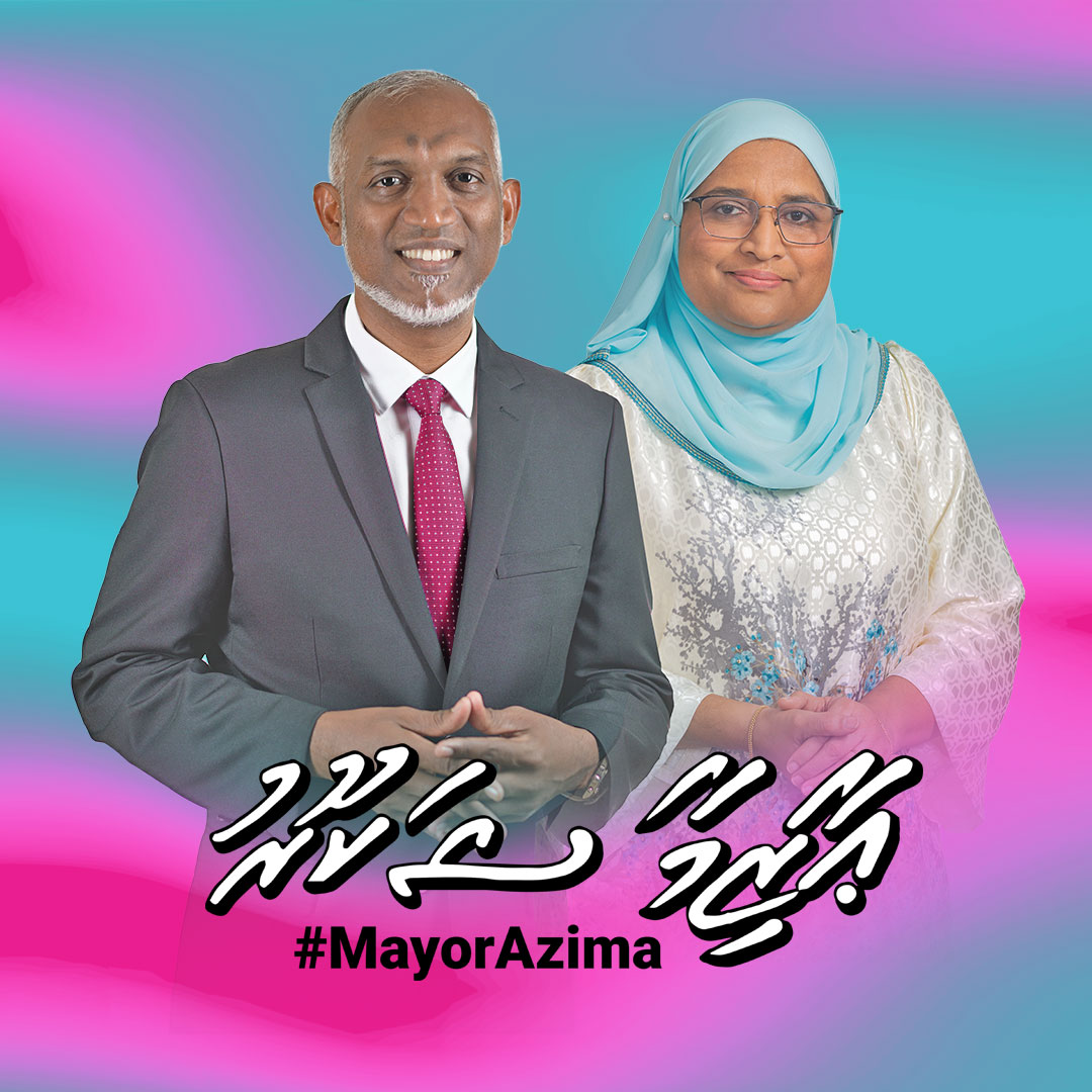 VoteAzima